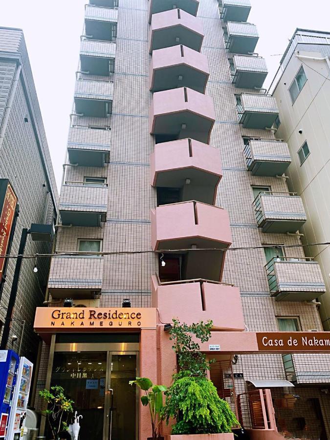 Grand Residence Nakameguro Tokio Buitenkant foto